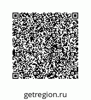 78723940809