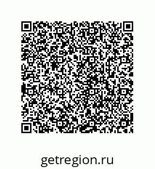 78723940810