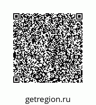 78723940811