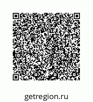 78723940813