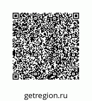 78723940814