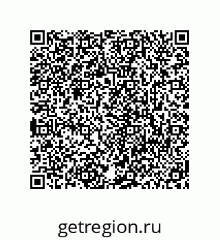 78723940819