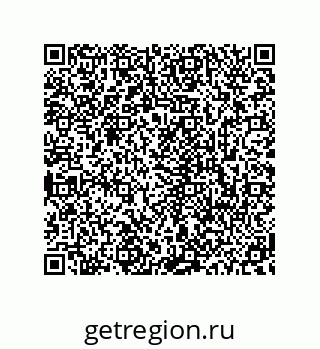78723940820