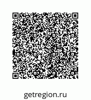 78723940823