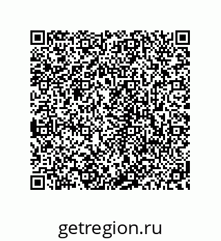 78723940824