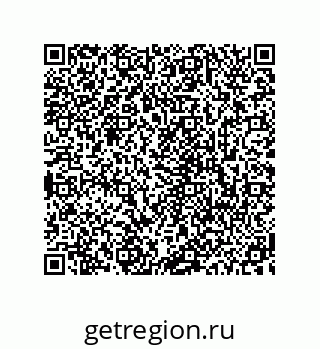 78723940830