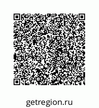 78723940838