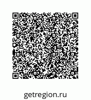 78723940840