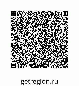 78723940841