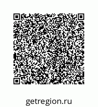 78723940847
