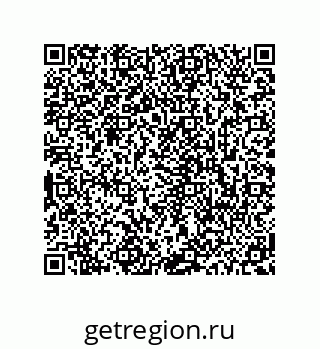 78723940848
