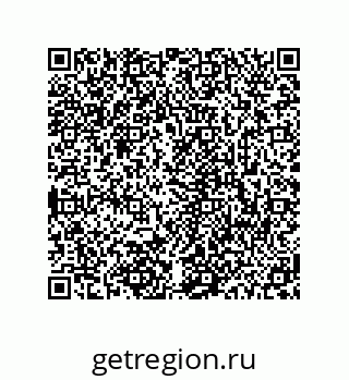 78723940856