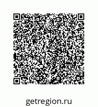 78723940857