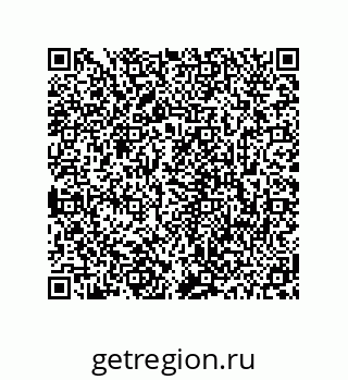 78723940858