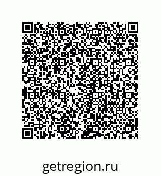 78723940859