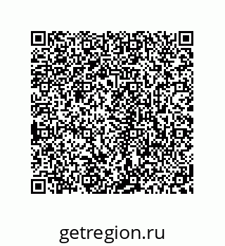 78723940861