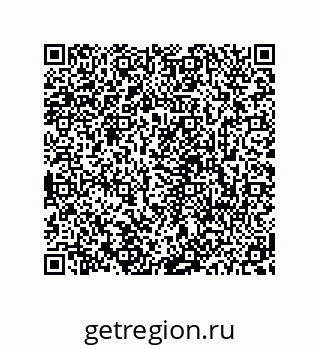 78723940864
