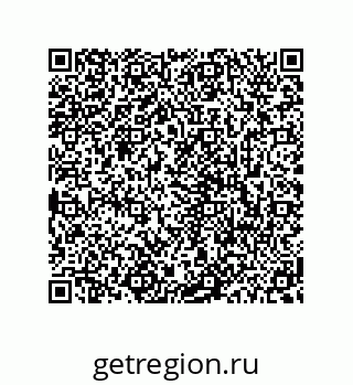 78723940866