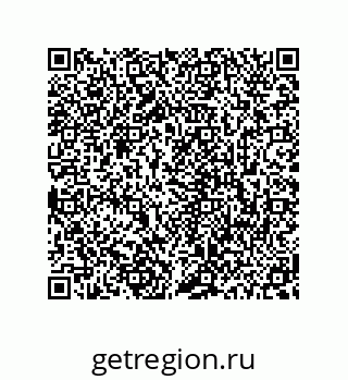 78723940869