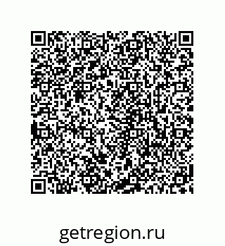 78723940870