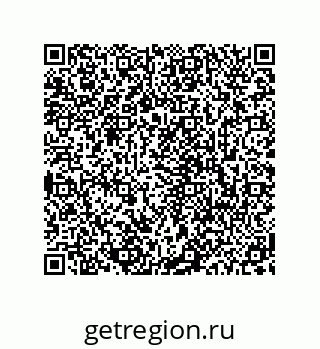 78723940876