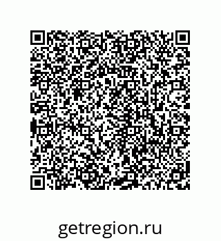 78723940881