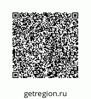 78723940886