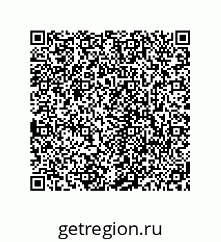 78723940912