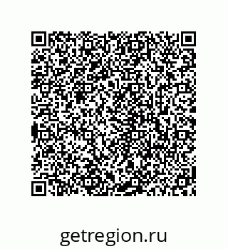 78723940914