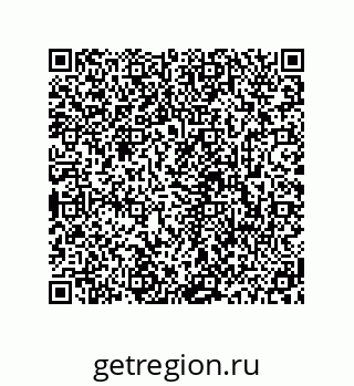 78723940919