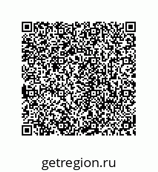 78723940921