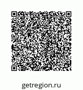78723940923