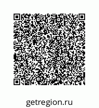 78723940930