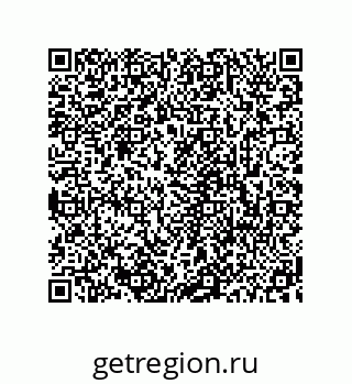 78723940932