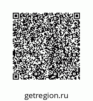 78723940933