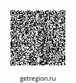 78723940934