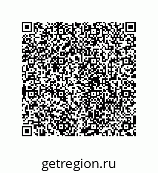 78723940945