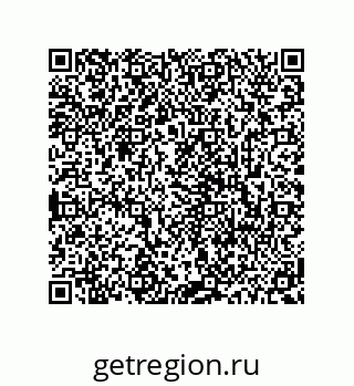 78723940948