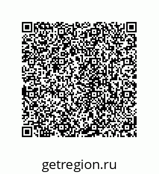 78723940950