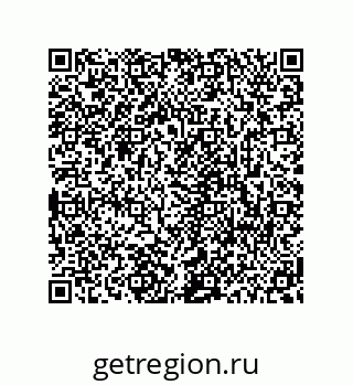 78723940961