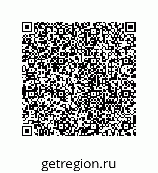 78723940967