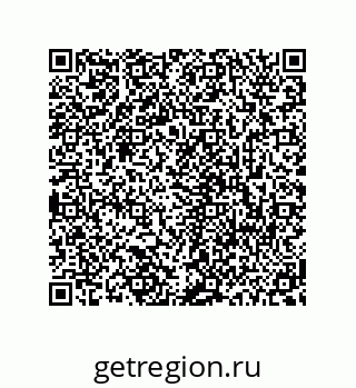 78723940969