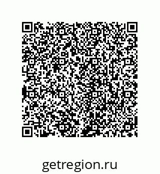78723940970