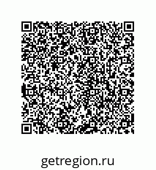 78723940971