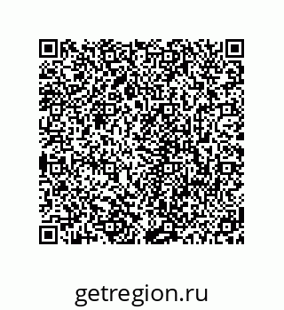 78723940990