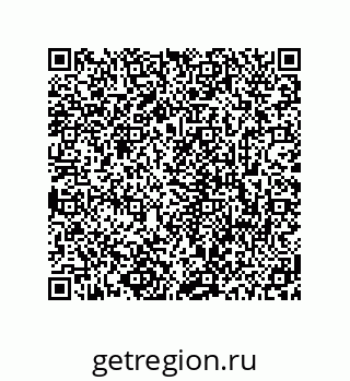 78723940991