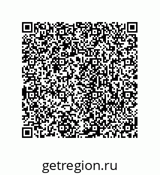 78723940992
