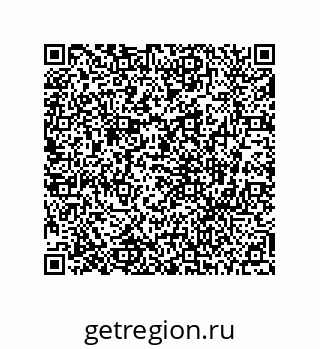 78724030009