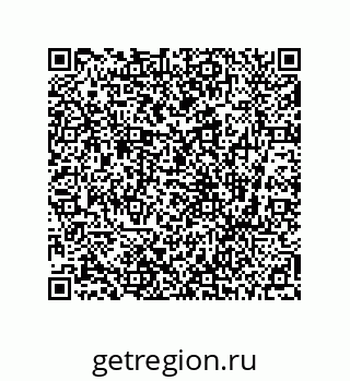 78724030017