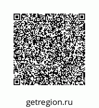 78724030019